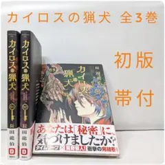 Item thumbnail for item 33de50af-a6a1-4095-971c-27d42ea3279c