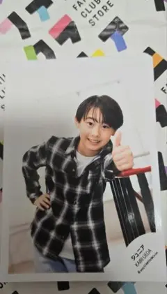 上田凱吏 公式写真 25枚セット