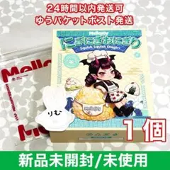 2026年最新】#ぱんぱんパンケーキの人気アイテム - メルカリ