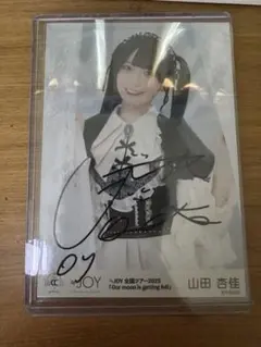 松本麗世 直筆サイン チェキ - メルカリ