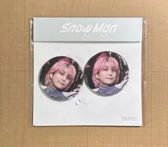 SnowMan POPUP 台湾 台北限定 佐久間大介 缶バッジセット+トレカC
