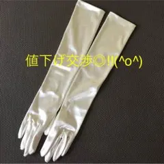 ウエディンググローブ ロング丈    【日本製】値下げ可！