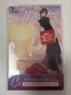 にじさんじ　ヴェザリウス・バンテージ　アクリルスタンド