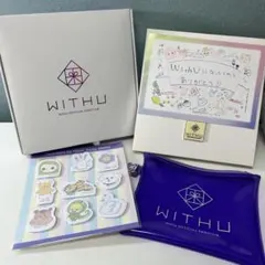 NIZIU official fan club 特典セット