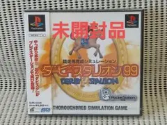 クレフ様 リクエスト 2点 まとめ商品