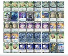 2026年最新】創世竜ループの人気アイテム - メルカリ