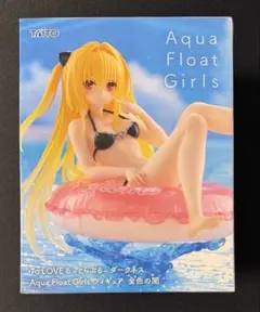 ToLOVEる-とらぶる- ダークネス Aqua Float Girls金色の闇