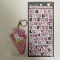 国内正規品　ボンボンドロップシール　キティ　アクリルキーホルダー　2点セット