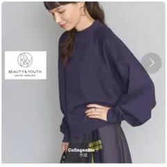 BEAUTY & YOUTH パープル トレーナー