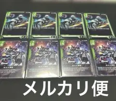 Item thumbnail for item 14b6081d-c2c0-453e-b126-fb6f2cd7865a