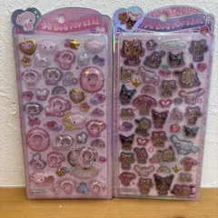 ◆うるちゅる POP SEAL マイメロ　日焼けキティ　2シートセット◆