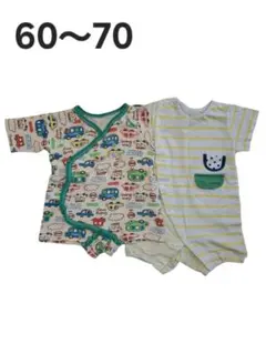 半袖　ロンパース　2枚　まとめ売り　60〜70cm