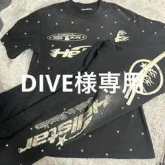 2026年最新】hellstar セットアップの人気アイテム - メルカリ