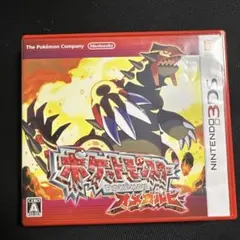 ニンテンドー3DS ポケットモンスター オメガルビー 中古 - メルカリ
