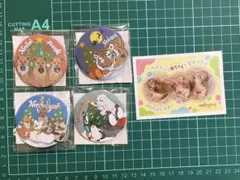 2025年最新】のんほいパークの人気アイテム - メルカリ