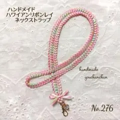 Item thumbnail for item 959a99fe-f73f-4490-b77b-24bf8b978212