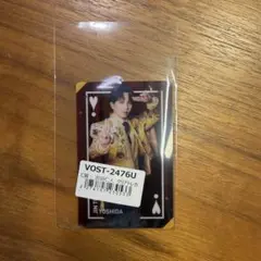 M!LK 吉田仁人 トレカ ラキドロ