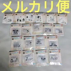 一番くじ　ドラゴンボール　H賞　MOKJIスタンド＆ロゴ　I賞　コマステッカー