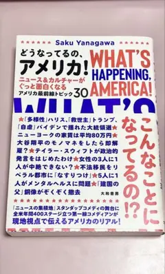 Item thumbnail for item 9dba2b18-4eaa-4ea7-a7b5-ca0b5c7ef9a7