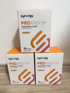 Synergy PROARGI-9+ プロアルギナインプラス 2箱（グレープ） - メルカリ