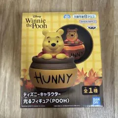 2025年最新】プーさん フィギュアの人気アイテム - メルカリ