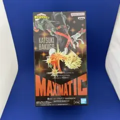 僕のヒーローアカデミア MAXIMATIC KATSUKI BAKUGO・未開封
