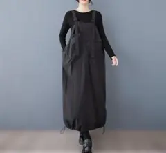 Item thumbnail for item ed5a185a-bc95-44ea-83fc-7c77ffdd6cbc