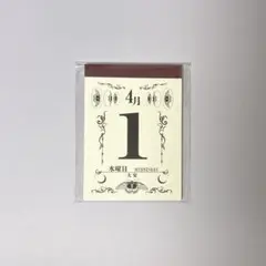 xxxHOLiC メモ帳 CLAMP