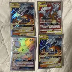 2025年最新】レジリザの人気アイテム - メルカリ