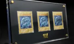 ステンレス 青眼の白龍（シークレットレア）3枚セット 海馬セット