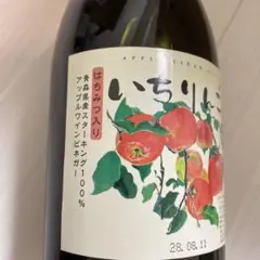 tomi様専用青森県産搾りたて無添加100%りんごジュース1ℓ12本 - メルカリ