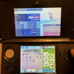 Nintendo 3DS 本体 コスモブラック
