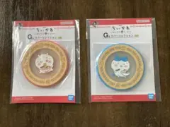 ちいかわ　コースター　セット