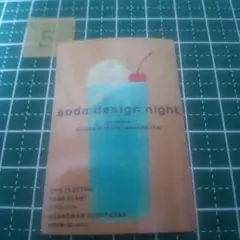 soda design night ステッカー レトロ　昭和
