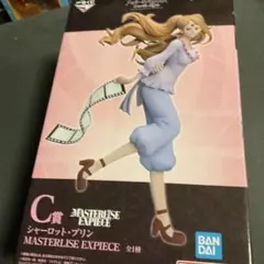 一番くじ ワンピース メモリーオブヒロインズ C賞 プリン