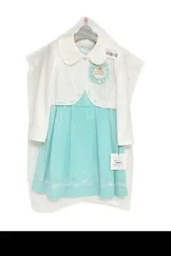 Item thumbnail for item 7aab642e-1aa1-4260-b327-f14fd5572f65