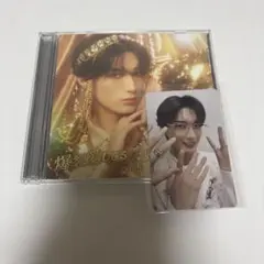 M!LK 爆裂愛してる／好きすぎて滅！山中柔太朗盤