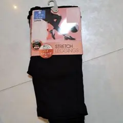 グンゼ　ハイストレッチ　レギンス