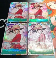 ワンピースカード　モンキー・D・ルフィ　　sec　パラレル　受け継がれる意思