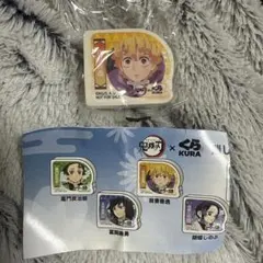 くら寿司 鬼滅の刃コラボ 消しゴム 我妻善逸