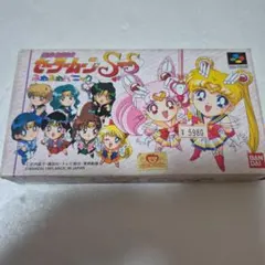 スーパーファミコンソフト 美少女戦士セーラームーンSuperS ふわふわパニック