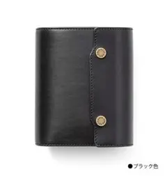 KNOX オーセン ミニ5 ブラック 限定13mmリング 未使用 - メルカリ