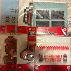 【購入券付き】MOTHER2 一番くじ　あずけるジッパーバッグ　全種類セット