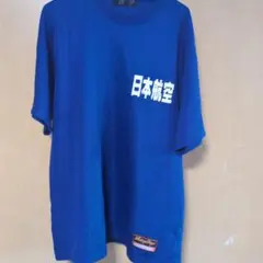 Victory Stage 日本航空高校　野球　ベースボール　 Tシャツ ブルーのサムネイル