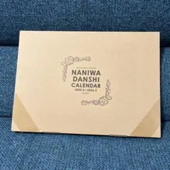 Item thumbnail for item e717f1b4-76db-4689-8402-b93e75500401