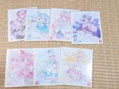 プリキュア イラストカード 8枚セット