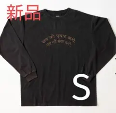 2025年最新】藤井風 tシャツ グッズの人気アイテム - メルカリ