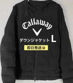 Callawayキャロウェイ2WAYダウンジャケット/ベスト/ブラック黒