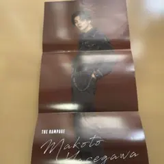 THE RAMPAGE 長谷川慎