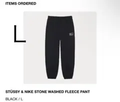 Stussy Nike Stone Washed Fleece Pant